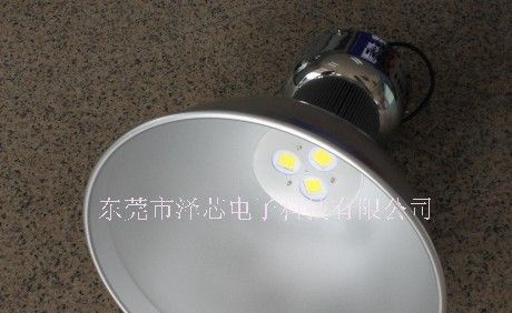 供应东莞LED工矿灯150w