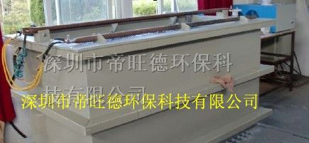 供应电铸高频开关电源