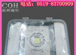 供应ZY8140长寿LED顶灯
