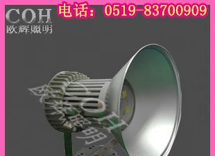 供应NTC9220LED防震投光灯