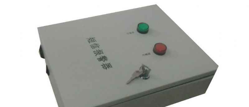 供应冷库专用温度报警器 TA08