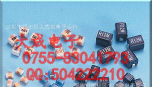 供应10*10*4 贴片功率电感 CDRH104-6.8UH 7UH 8.2UH