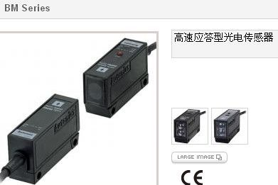 供应Autonics奥托尼克斯BM3M-TDT传感器