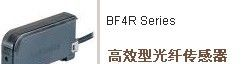 供应Autonics奥托尼克斯BF4R传感器