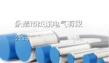 接近传感器、ZLJ-A12M-2ANA、ZLJ-A12M-2ANB