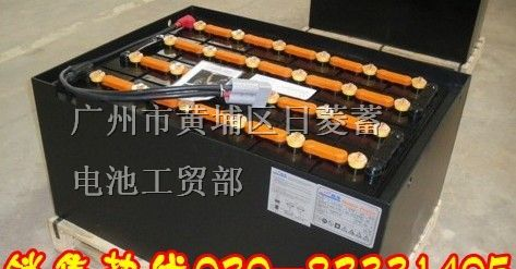 主营合力叉车电池、广州合力叉车电池厂家