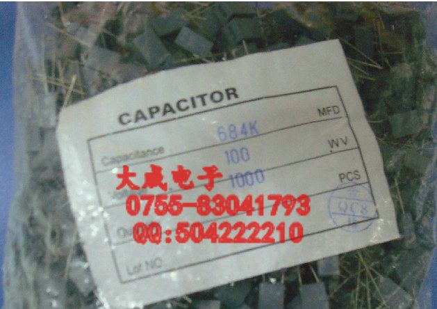 X2 安规电容器 275V 0.1UF 104 脚距15MM 黄色方块