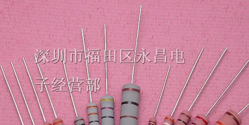 厂家直销碳膜电阻系列1/6W1/4W1/2W1W2W3W5W