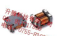 供应全系列TDK电感 ACM90V-701-2PL-TL SMD 800/包 共模滤波器