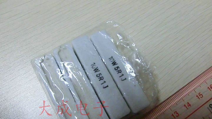 绕线电阻 水泥电阻 铝壳电阻 0.25W-100W 全系列 可订做