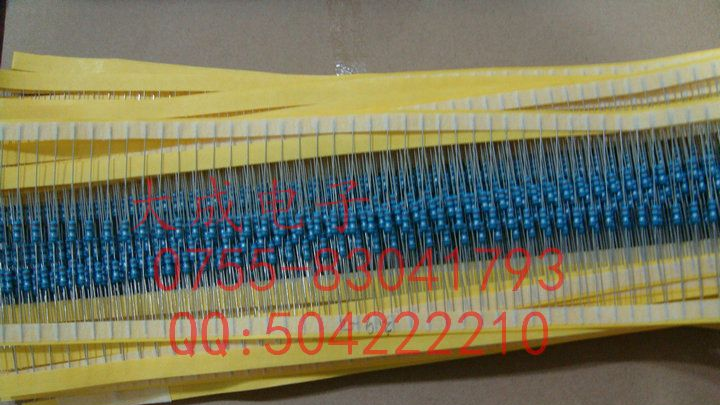 色环电阻 金属膜 碳膜 氧化膜 0.125W 0.25W 0.5W 1W