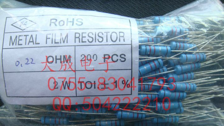 色环电阻 碳膜 1W 8.2R 9.1R 10R 12R 15R 18R 20R