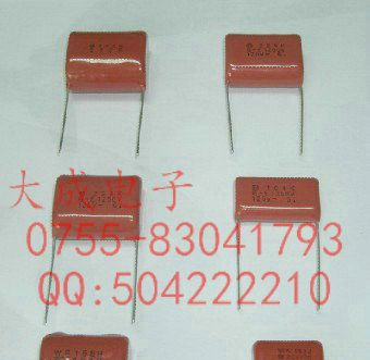 供应CBB 金属薄膜电容 250V 224J 274J 334J 394J