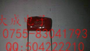 供应CBB 金属薄膜电容 250V 333J 473J 683J 823J