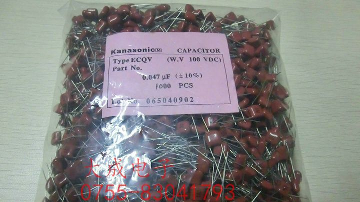 CBB 金属薄膜电容 630V 123J 153J 183J 223J