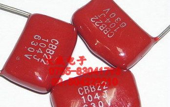 供应CBB 金属薄膜电容 630V 474J 504J 564J 684J