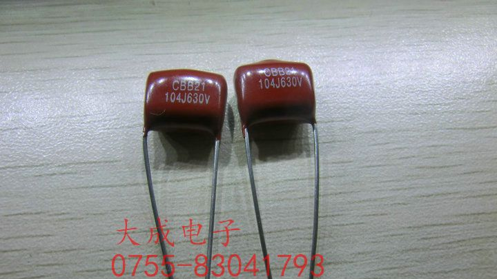 CBB 金属薄膜电容450V 400V 472J 103J 153J 223J