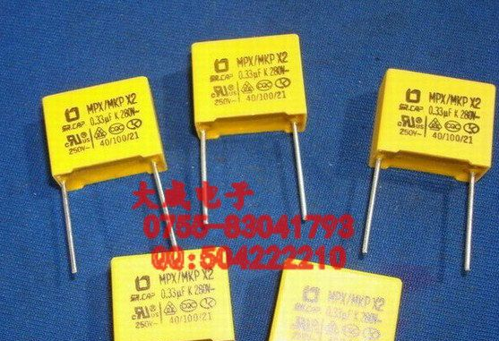 供应安规电容 X2电容 1UF 275V 105  P=22MM