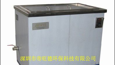 供应超声波清洗机 -汽车发动机