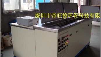 供应玻璃钢化前超声波清洗机