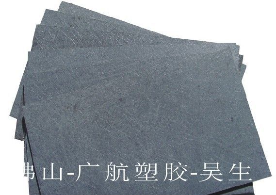 碳黑色合成石板 进口合成石板