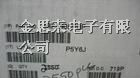 供应CEP740G三极管