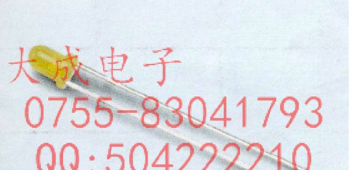 Φ3 F3 LED黄色 发光二极管 3MM 雾状 白发黄 黄发黄