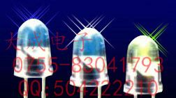 Φ5 F5 LED蓝色 发光二极管 5MM 白发蓝 兰灯 草帽形