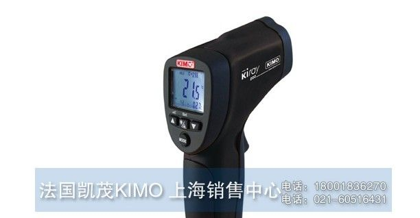 KIRAY100红外测温仪