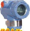 供应罗斯蒙特3051TG压力变送器