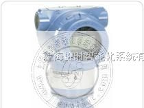 供应罗斯蒙特3051TG压力变送器