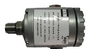 供应ZT-YBF40型一体化防爆振动变送器