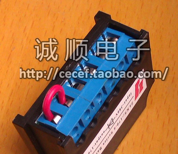供应KZL.060.020.04D 半波整流器