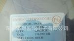 100V 场效应管 UTC 19N10