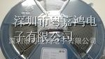 上海芯龙DC-DC转换器IC XL2596
