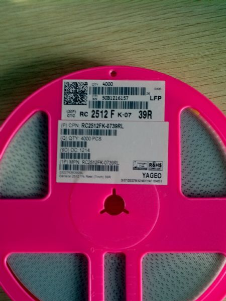 供应国巨大功率电阻RC2512FK-0739R