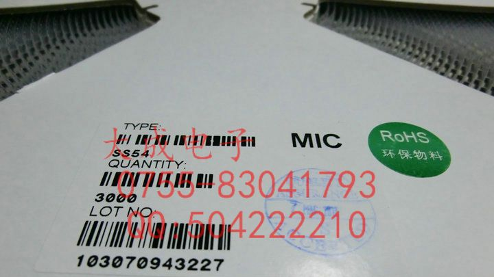 TVS瞬变抑制二极管 1.5SMC160A 1.5SMC170A 1.5SMC180A