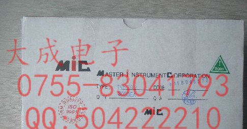 TVS瞬态抑制二极管 单向P6KE56A/P6KE56CA双向保护