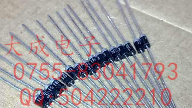 TVS瞬态抑制二极管 5KP6.5A/5KP6.5CA 5KP7.0A/5KP7.0CA
