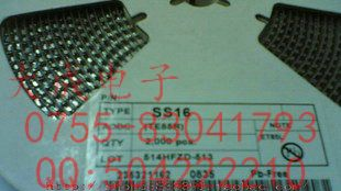 瞬变二极管 1.5SMC440CA 1.5SMC480CA 1.5SMC510CASMC
