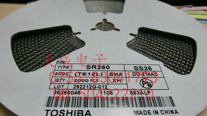 瞬变抑制二极管 P6SMB530CA P6SMB540CA P6SMB550CASMB