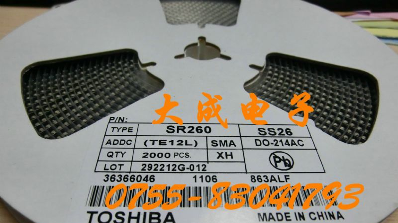 TVS瞬变抑制二极管 P6SMB12CA P6SMB13CA P6SMB15CA