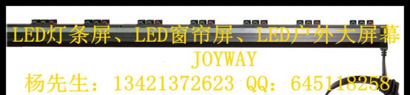 供应浙江LED电子显示屏
