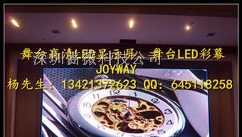 供应台州LED大屏幕义乌LED电子显示屏