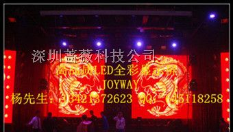 供应台州LED电子显示屏台州LED电子显示屏