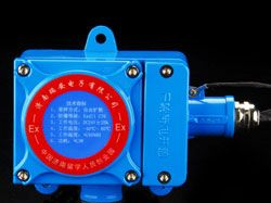 供应甲醇报警器-甲醇泄漏报警器