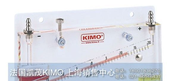 KX倾斜压差计|倾斜式液柱式差压计
