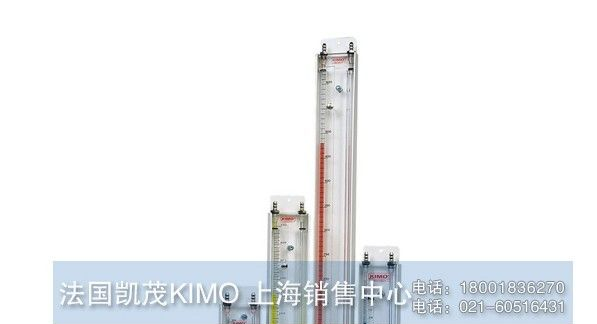 TJ 系列垂直式液柱差压计