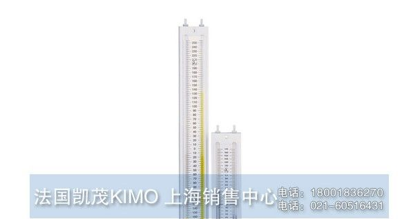 GF垂直式液柱差压计