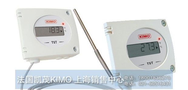 TST温度传感器-电子式温度控制开关